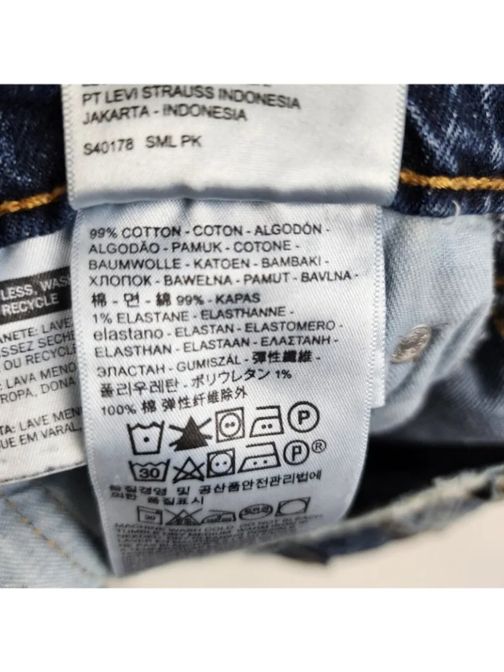 Levis levis jeans